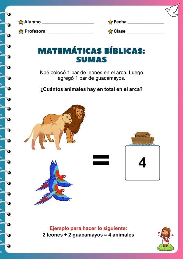 2-6.jpg