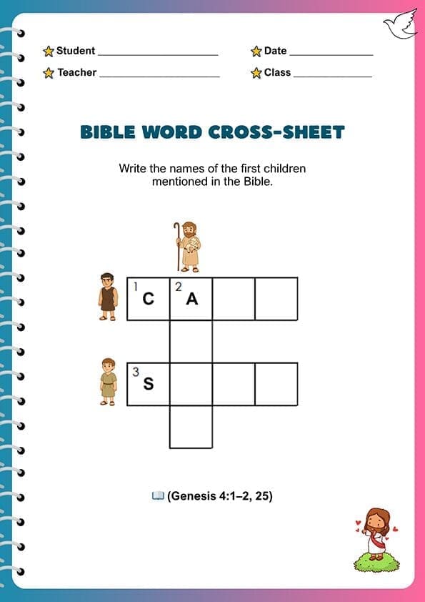 CROSSWORD-2.jpg