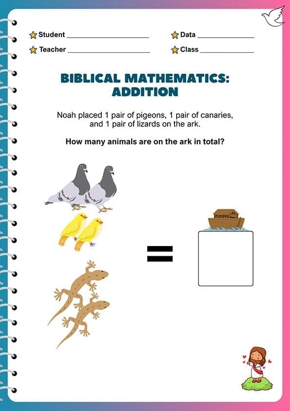 MATHEMATICS-3.png